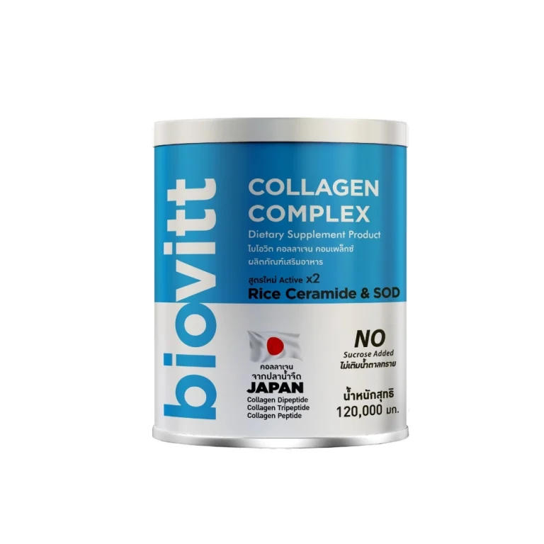 Biovitt Collagen Complex Dietary Supplement Product