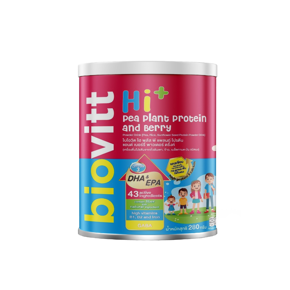 Biovitt Hi Plus Pea Plant Protein and Berry Powder Drink