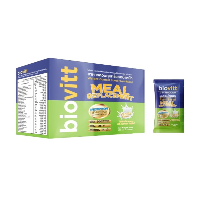 Biovitt Meal Replacement Plant-Based Protein Formula Vanilla Flavor (Weight Control Food)